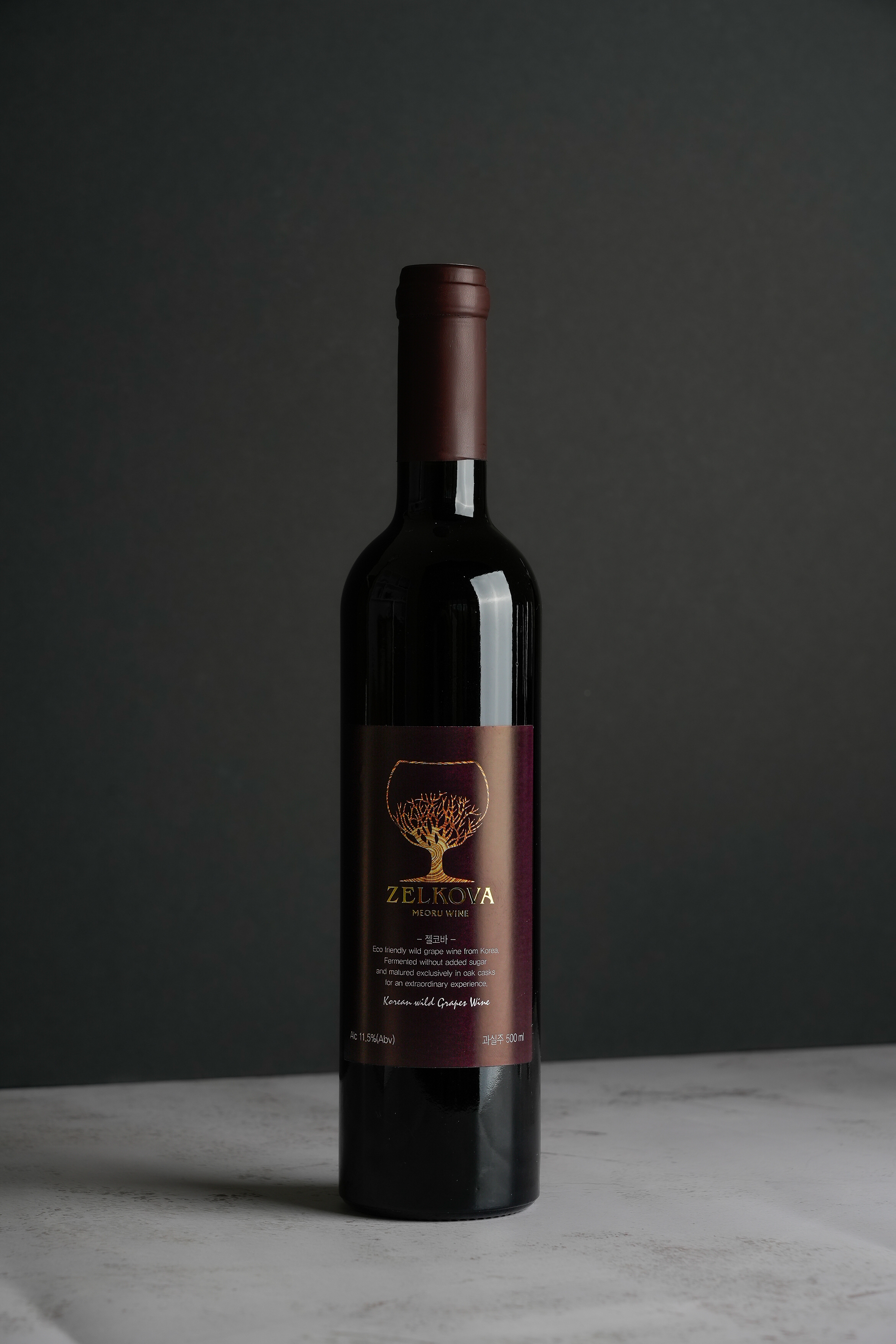젤코바 머루와인스페셜 2016빈티지 11.5%500ml 무설탕 레드드라이 국산와인 전통주 - 상세 이미지 3