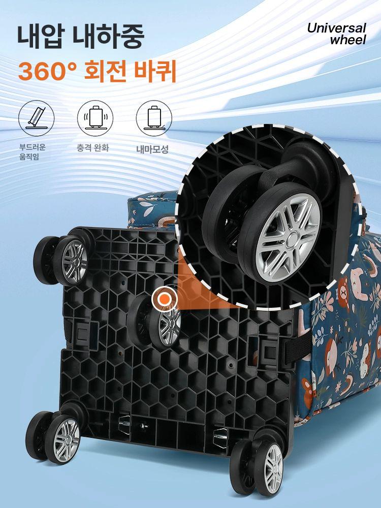 접이식 보온보냉 캐리어장바구니 마트가방 보온 바퀴달린 확장판 숲속 사슴 알루미늄 2-in-1 - 상세 이미지 4