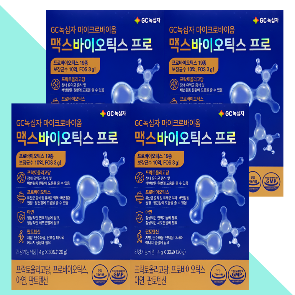 GC녹십자 맥스바이오틱스 프로 마이크로바이옴 30포X4개 - 상품 이미지