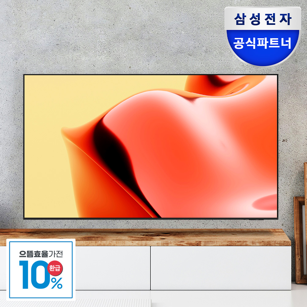 [라이브 혜택가 51만] 삼성전자 LH55BEFHLGFXKR UHD 4K 비즈니스 TV 138cm 138.7cm(55인치), 벽걸이 - 상품 이미지