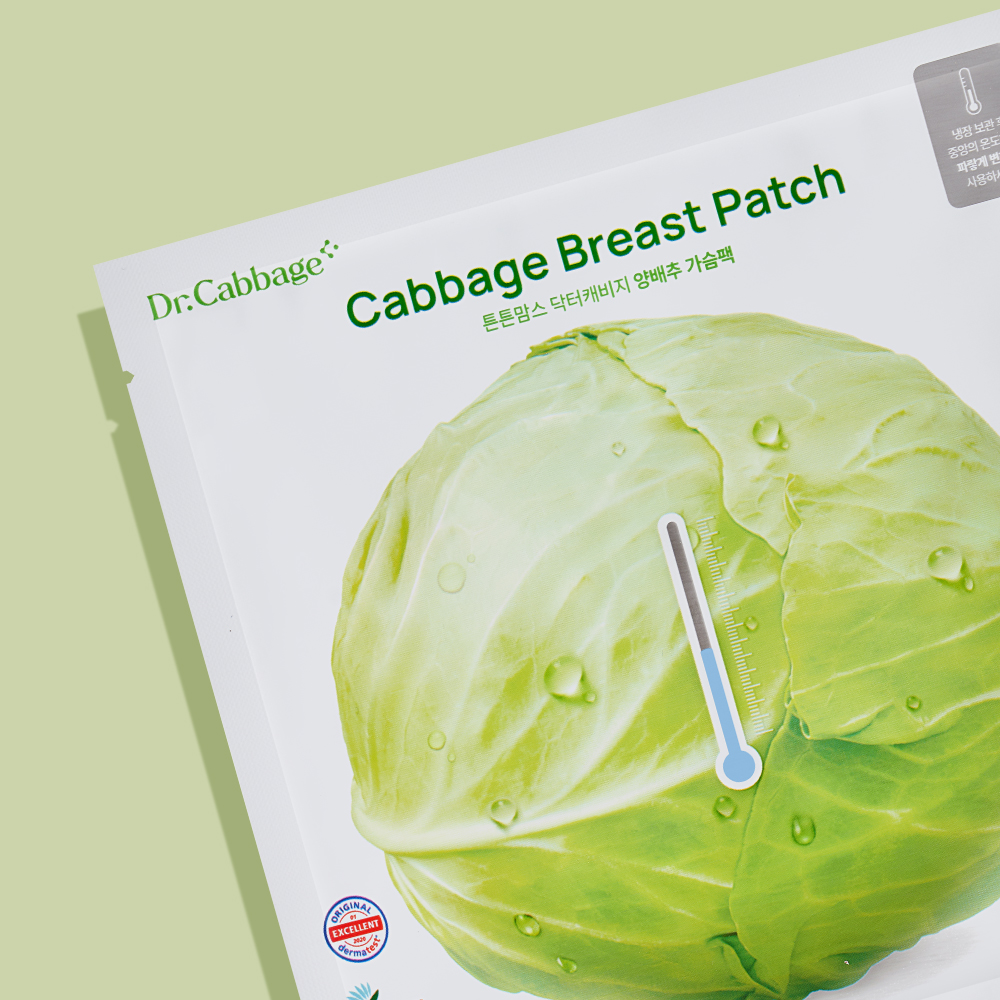 튼튼맘스 닥터캐비지 비건 양배추 가슴팩 (20매) 대용량