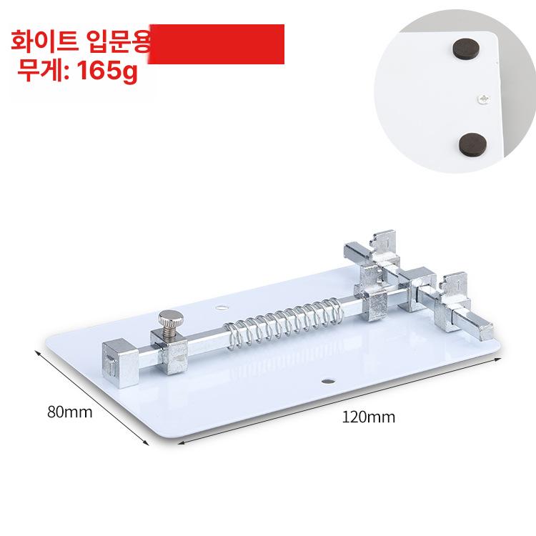 범용 PCB 브래킷 고정 클립 납땜 기판 용접용 홀더 두꺼운 스테인리스 스틸 IC 슬롯 포함 - 상세 이미지 3