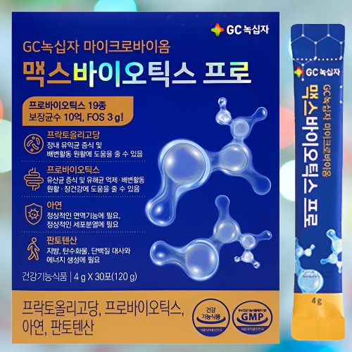 GC녹십자 맥스바이오틱스 프로 와이즈바이옴 30포X5박스 - 상세 이미지 4