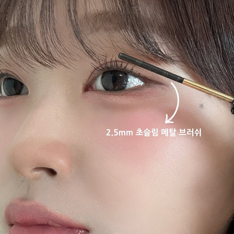 네오젠 슬림 메탈 마스카라 6ml  (원조메탈솔대) 사진 2