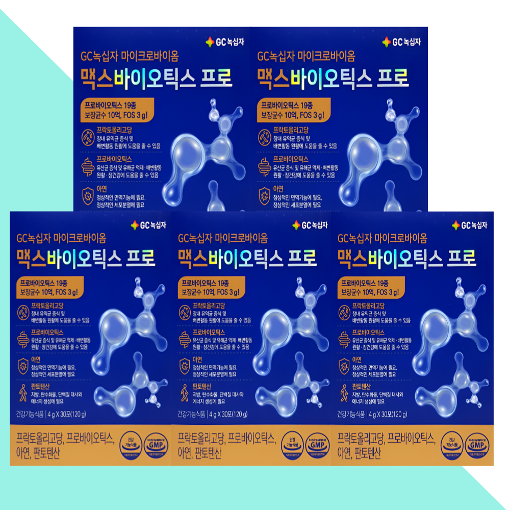 GC녹십자 맥스바이오틱스 프로 마이크로바이옴 30포X5개 - 상품 이미지