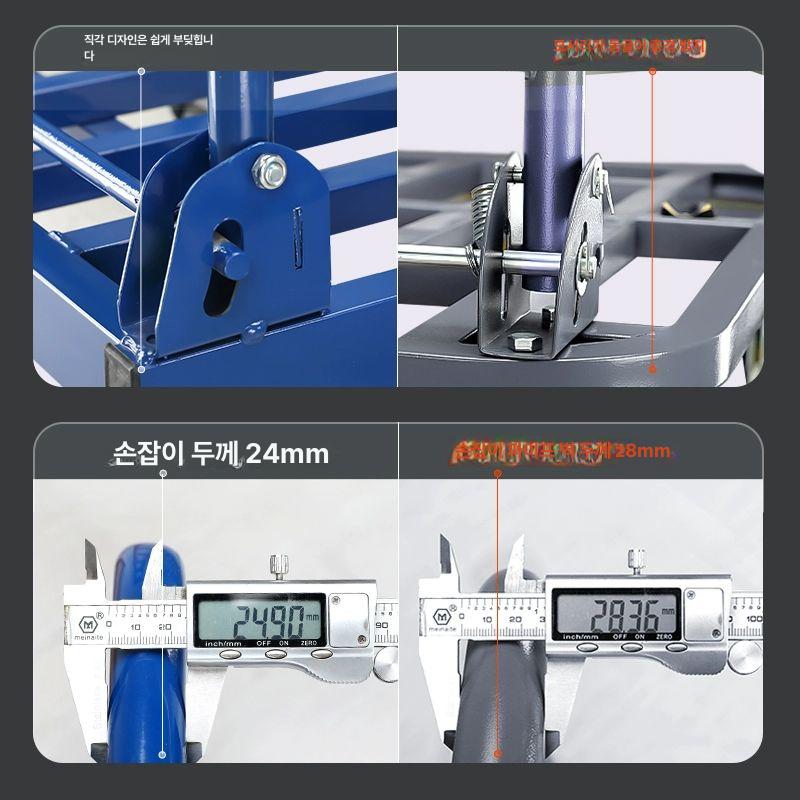 카트 철구르마 L카 서스대차 구르마 바퀴 150x80 8인치 고무 불꽃바퀴 - 상세 이미지 4