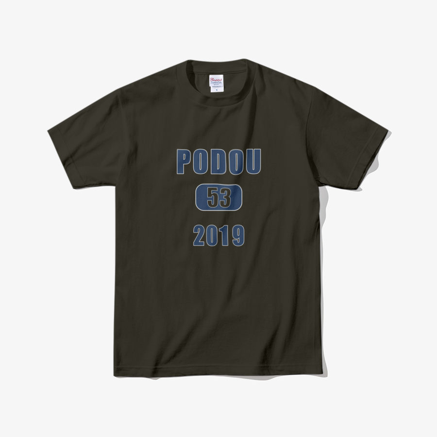 포도우 블루 스웨트 티셔츠 포도우 굿즈 PODOU 53 2019 농구 야구 상의 - 상세 이미지 2