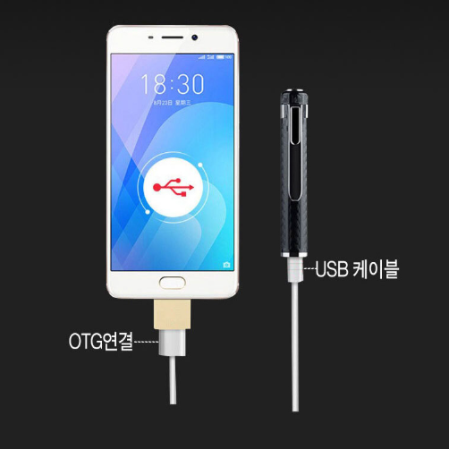 볼펜녹음기 64G 회의 강의 녹취 장시간 소형녹음기볼펜형 - 상세 이미지 5