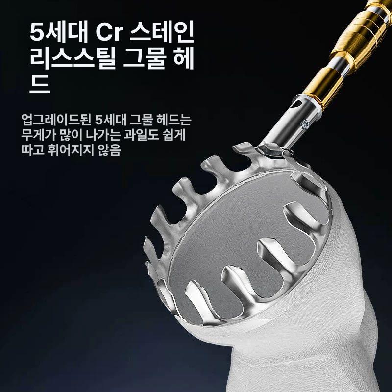 감따는도구 유물 감대 감따는기구 고지대 열매 감나무장대 3m 방폭봉+망태기 세트 포함+4종 - 상세 이미지 4