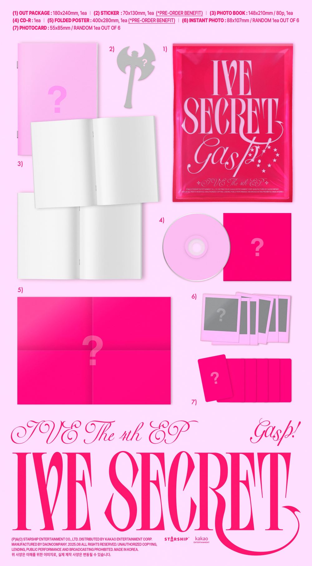 IVE 아이브 THE 4th EP IVE SECRET 포토북 랜덤 - 상세 이미지 3