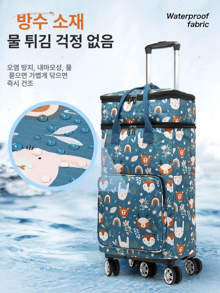 접이식 보온보냉 캐리어장바구니 마트가방 보온 바퀴달린 확장판 숲속 사슴 알루미늄 2-in-1 - 상세 이미지 5