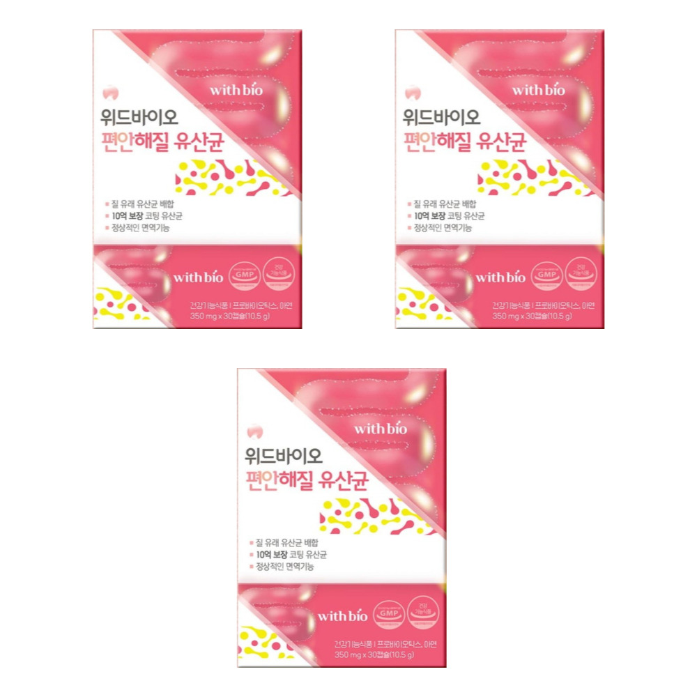 위드바이오 편안해질 유산균 슬림 스타터 라이프 가스 톡 혈당 약1개월 30캡슐, 3개 - 상품 이미지