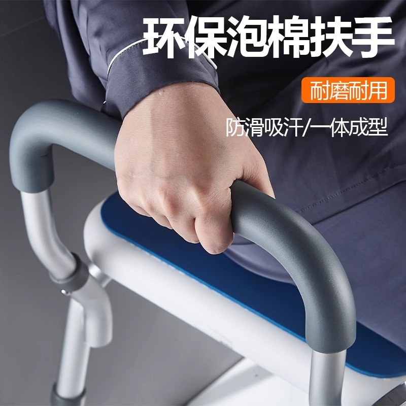 욕실 의자 샤워 간이 낮은 높은 미끄럼방지 다용도 목욕 화이트 - 상세 이미지 5