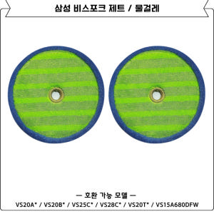 [호환] 삼성 비스포크 제트 220W 먼지봉투 10개 세트 VCA-ADB... 개봉기 | 실사용 후기 - 상품 이미지 4