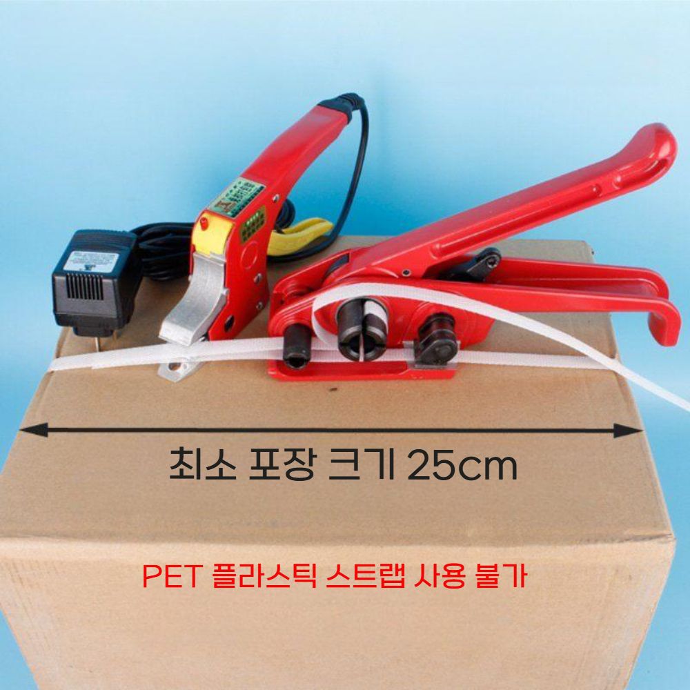 수동 노끈 밴딩기 화물 바인딩 스트랩 PP 테이프 - 상세 이미지 3