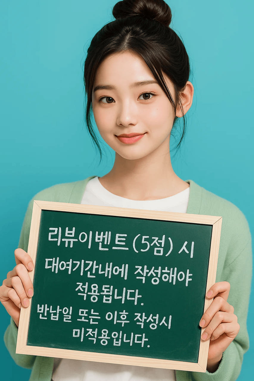 [렌탈] 컴퓨터 대여 렌탈 RTX3070 30일 - 상세 이미지 4