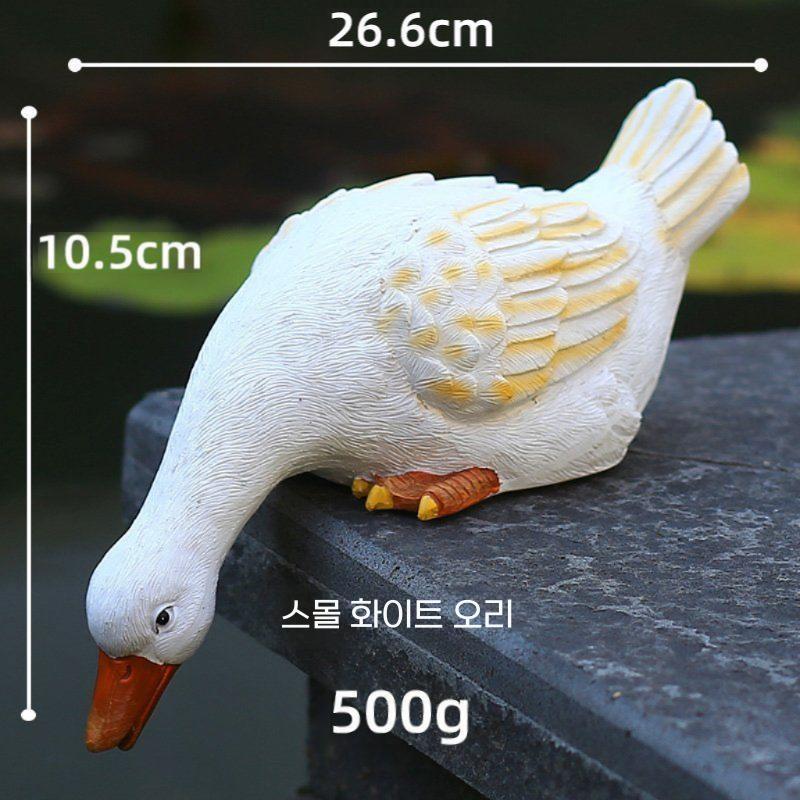 정원 조경 배열 식수 오리 백조 빌라 야외 생선 연못 장식 시뮬레이션 조각 - 상세 이미지 2