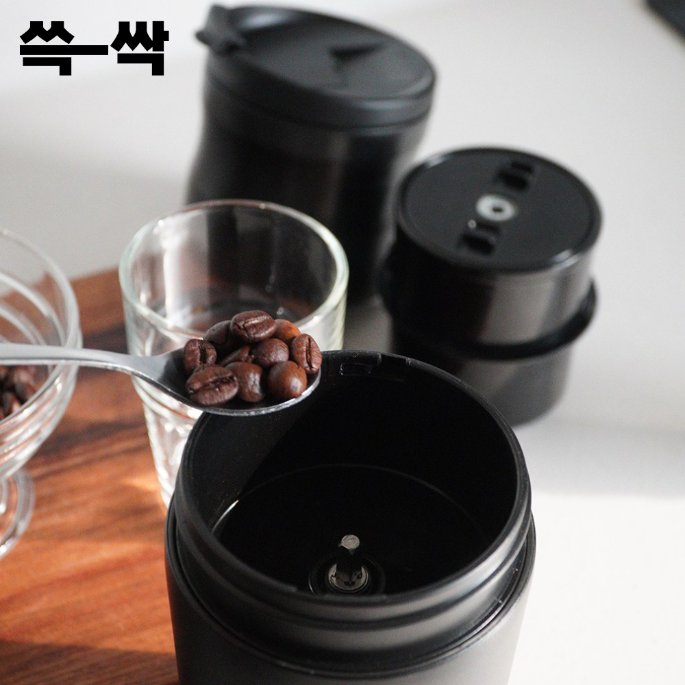 쓱싹 커피 그라인더 전동 원두분쇄기 스테인리스날 분쇄도조절 가정용 핸드드립용 - 상세 이미지 3