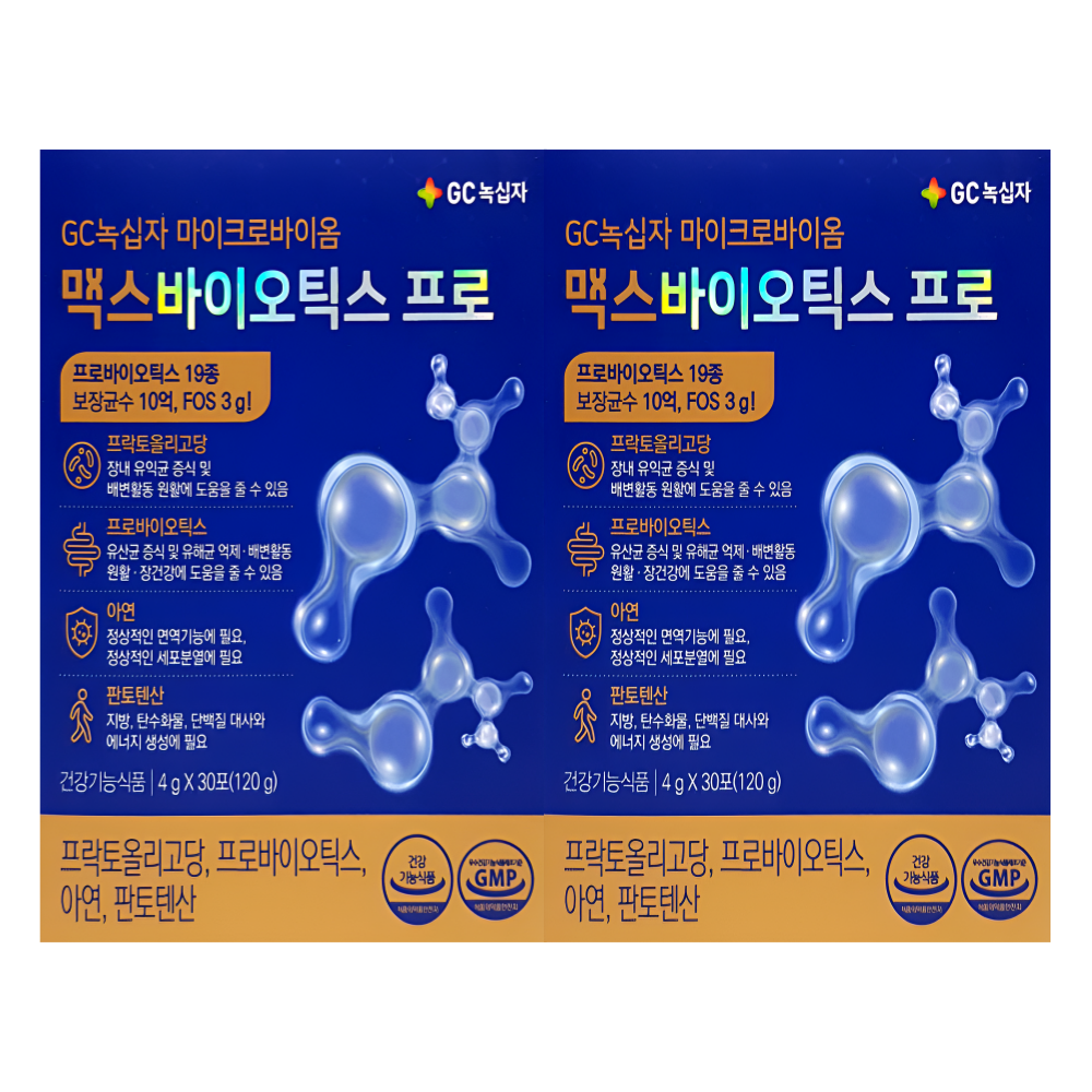 GC녹십자 맥스바이오틱스 프로 와이즈바이옴 30포X2박스 - 상품 이미지