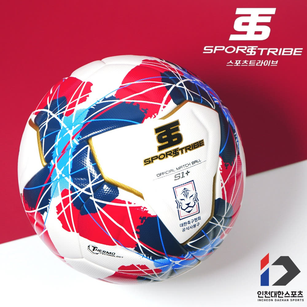 스포츠트라이브 축구공 NEW S1+ 뉴에스원 플러스 5호 주말리그 매치볼 KFA 공인구
