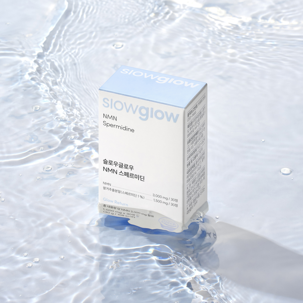 슬로우글로우 효모 NMN 스페르미딘 피세틴 1입 (30일분) - 상세 이미지 4
