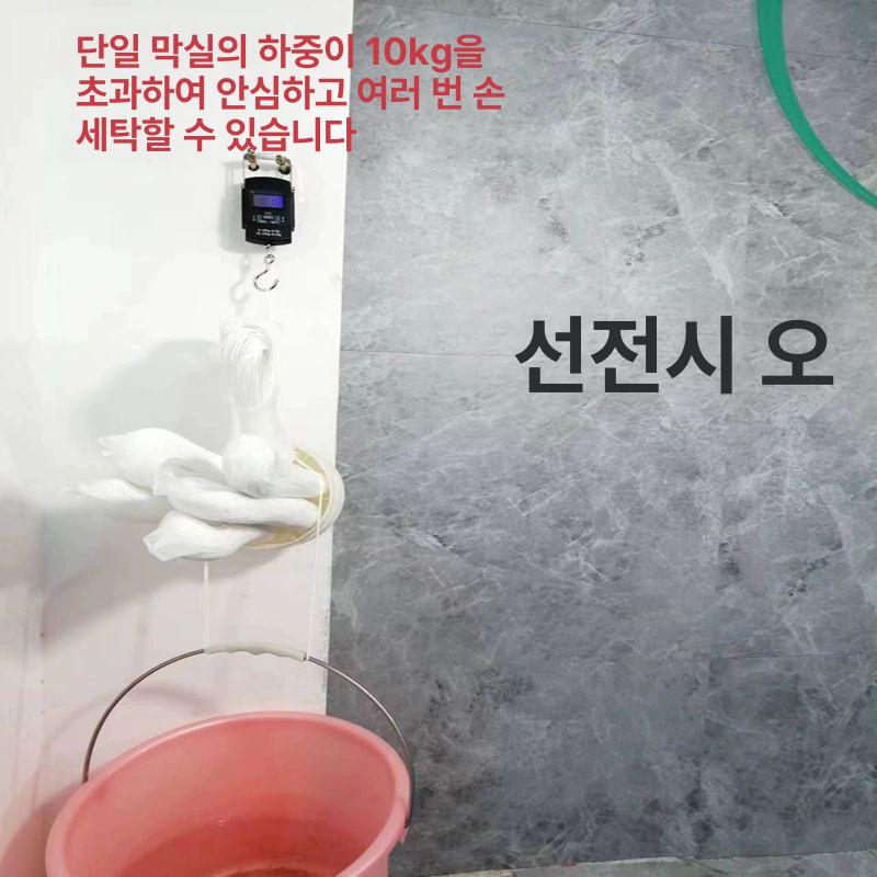 여과 농촌 프리필터 지하수 녹물 교체 화이트 1500l 98x260 끊김방지 - 상세 이미지 4