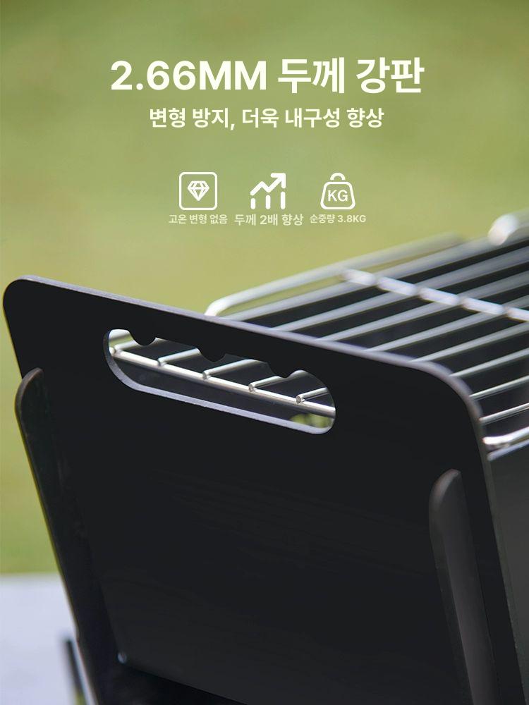 캠핑 화로 스토브 장작 휴대용 나무 난로 야외 텐트 난방 불 물 강철 바베큐그릴 스테인리스스틸그릴망+수납가방 - 상세 이미지 5