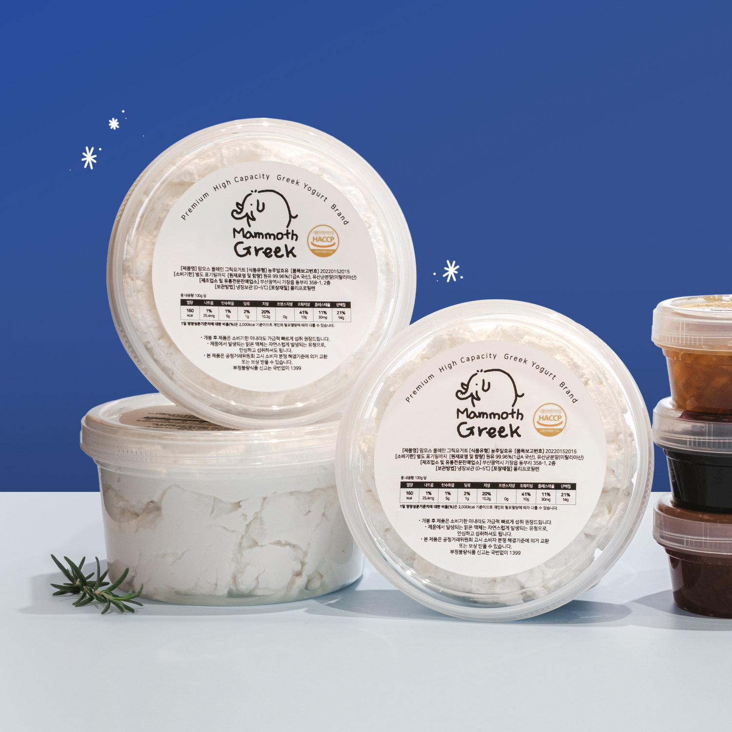 [맘모스] 그릭요거트 플레인 무가당 꾸덕한 산미없음 대용량 500g 1kg