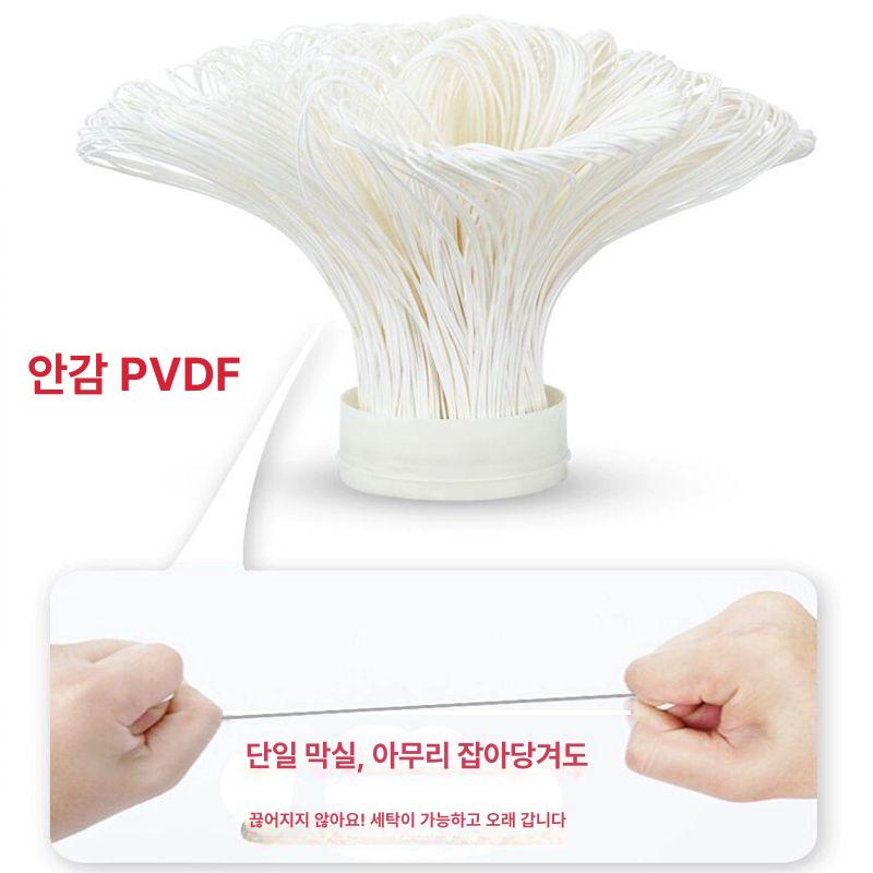 여과 농촌 프리필터 지하수 녹물 교체 화이트 1500l 98x260 끊김방지 - 상세 이미지 5