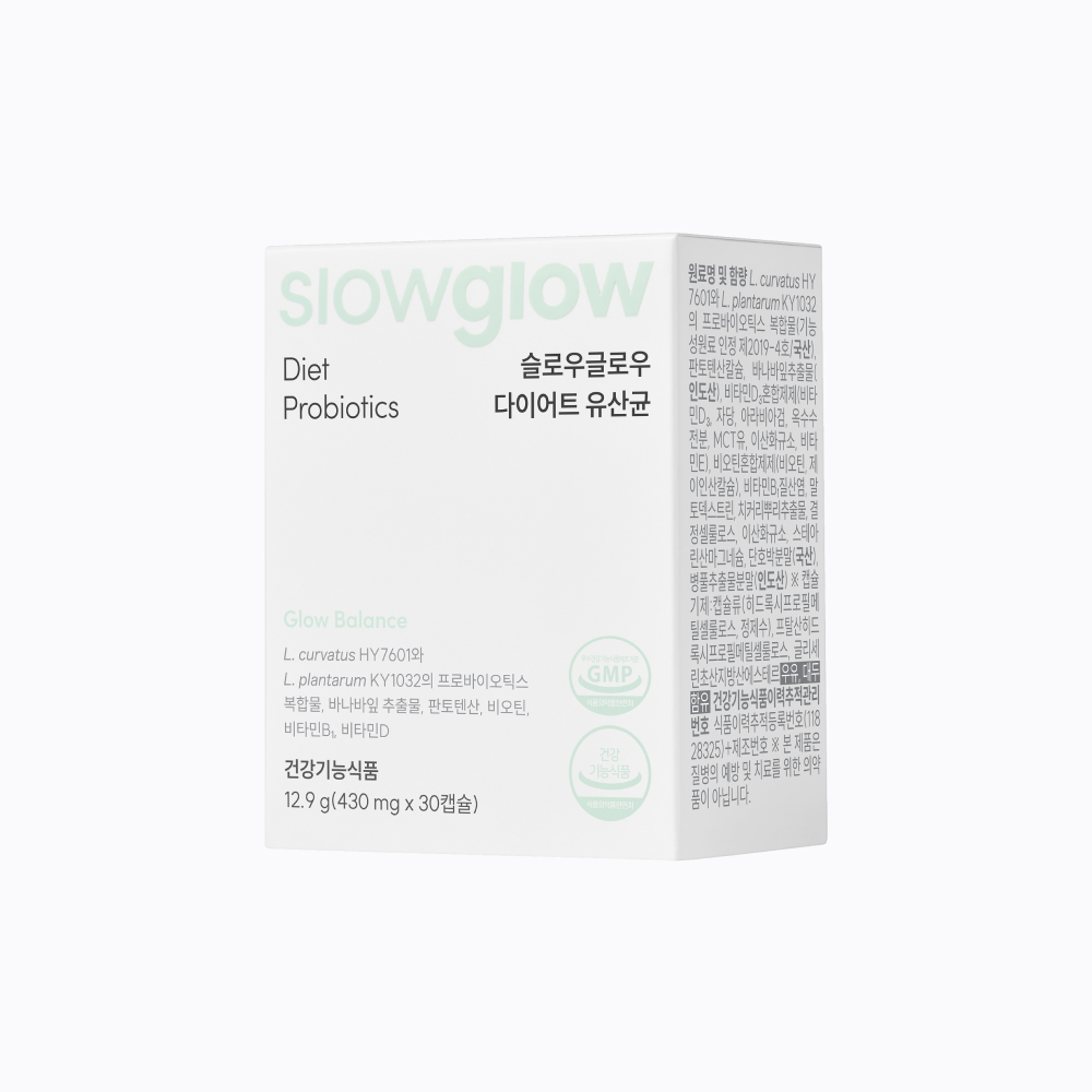 슬로우글로우 다이어트유산균 30캡슐, 1개 - 상세 이미지 5