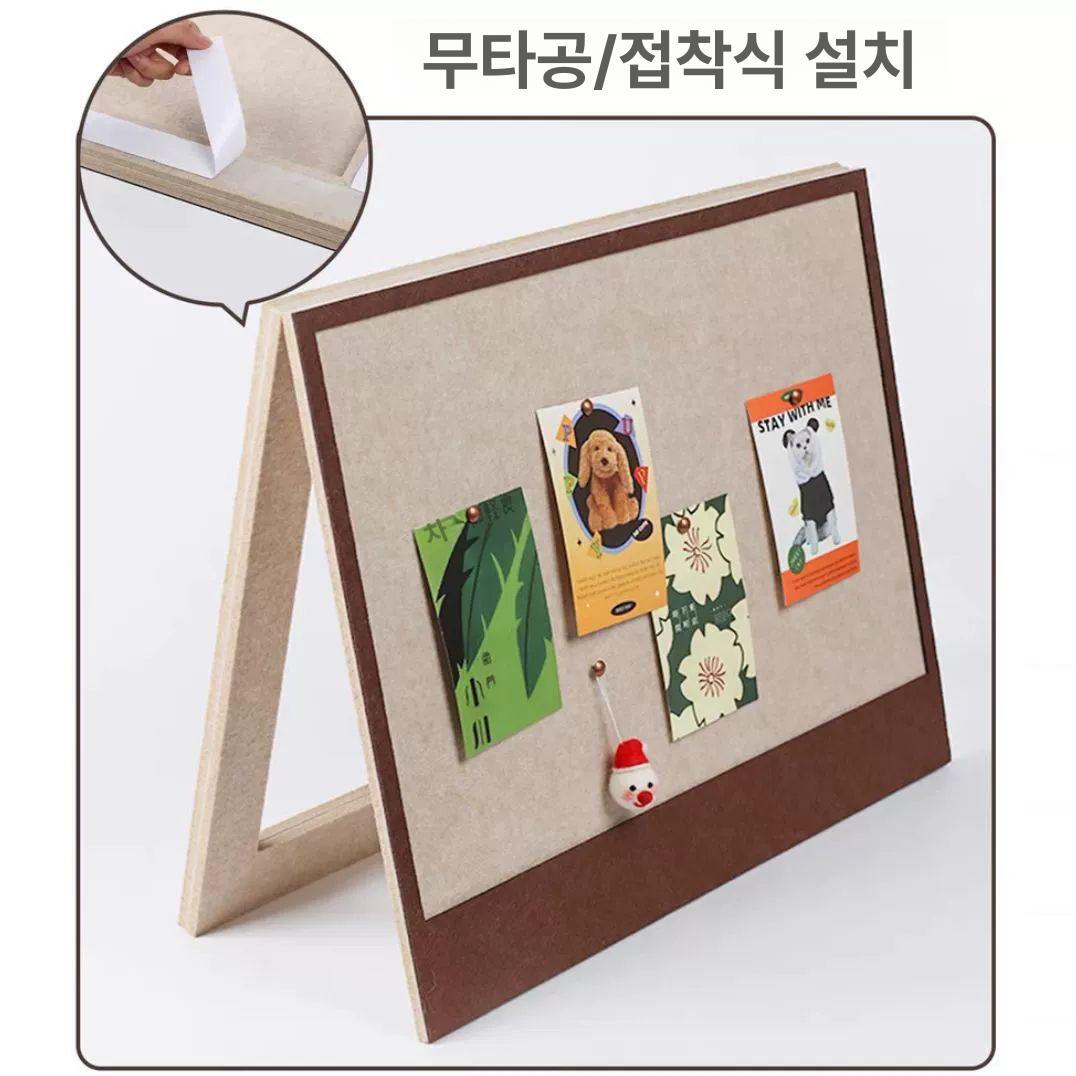 솔비에 월패드가리개 인터폰박스 무타공 덮개 커버 분전함 액자 배전함 다크브라운 가로형 타공 필요 없는 자가 접착 40x50 34x44cm이하수용가능 - 상세 이미지 3
