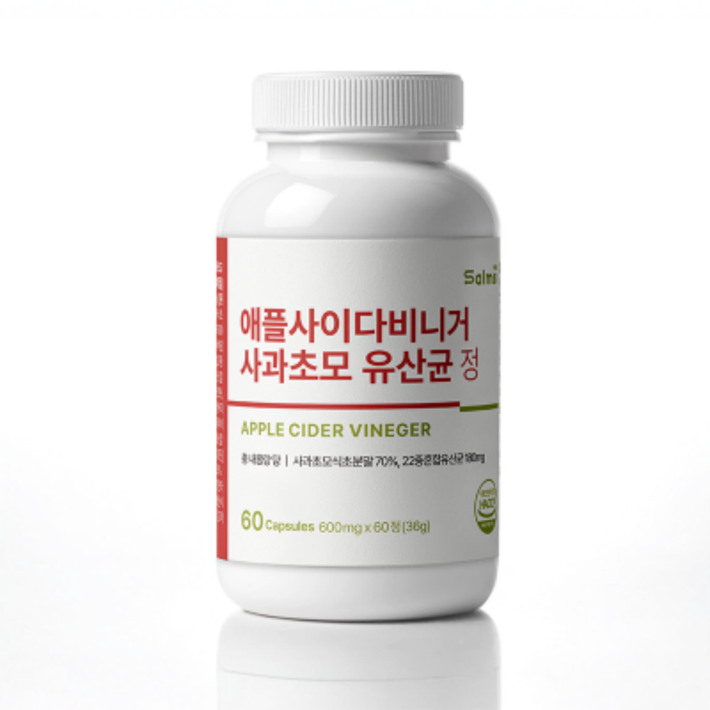 말초산 애사비알약 고체 애사비정 애플비니거사이다 - 메인 이미지