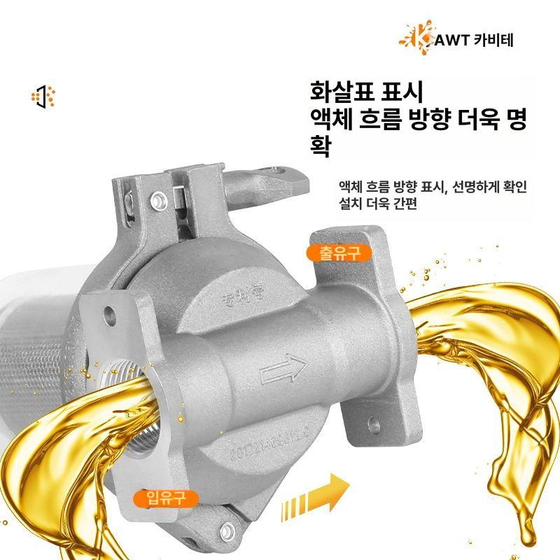 오일필터 유수분리기 경유필터 필터 메쉬 디젤 화물차 투명 스틸 코어 필터 - 상세 이미지 3