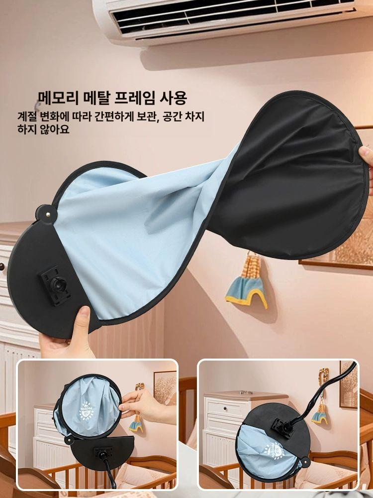 나뭇잎 캐노피 사무실 형광등가리개 그늘막 책상 암막 업그레이드 버전 클래식블랙 방직풍 곡선 - 상세 이미지 2