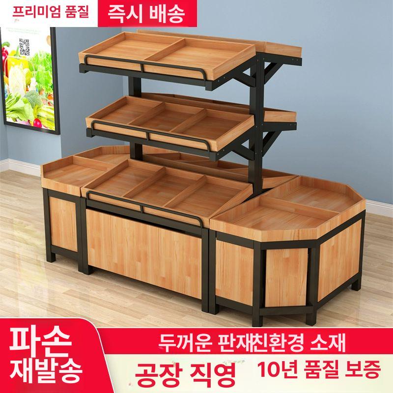 과일 매대 야채 베이커리 선반 빵집 채소 팬트리 가게 강철과 나무 끝 - 상세 이미지 2