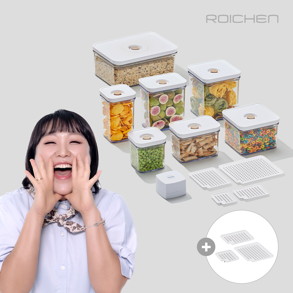[N단독구성] 아이바큠 국내산 진공밀폐용기 12종세트