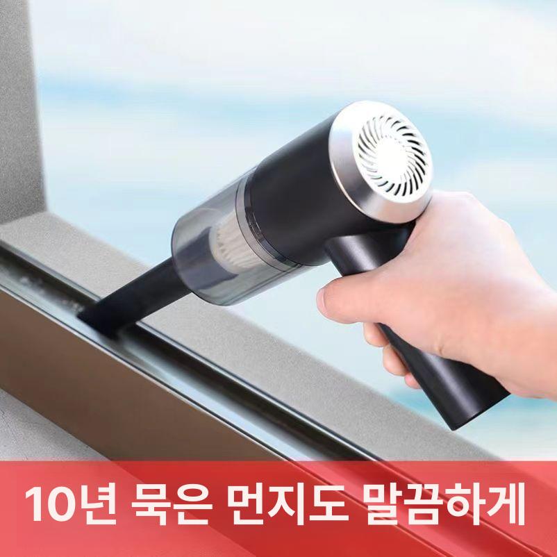 키보드 청소기 충전식 진공 소형 다용도 틈새 강화형 1200mAh 차량 가정 겸용 - 상세 이미지 4