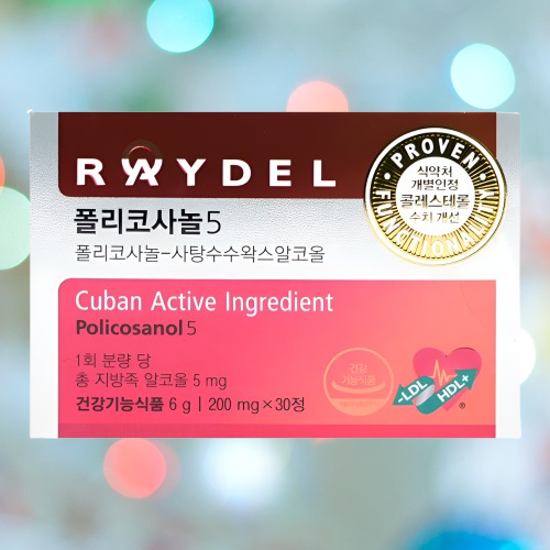 레이델 폴리코사놀 5 HDL LDL케어 30정X4개 - 상세 이미지 4