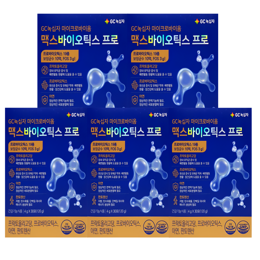 GC녹십자 맥스바이오틱스 프로 와이즈바이옴 30포X5박스 - 상품 이미지