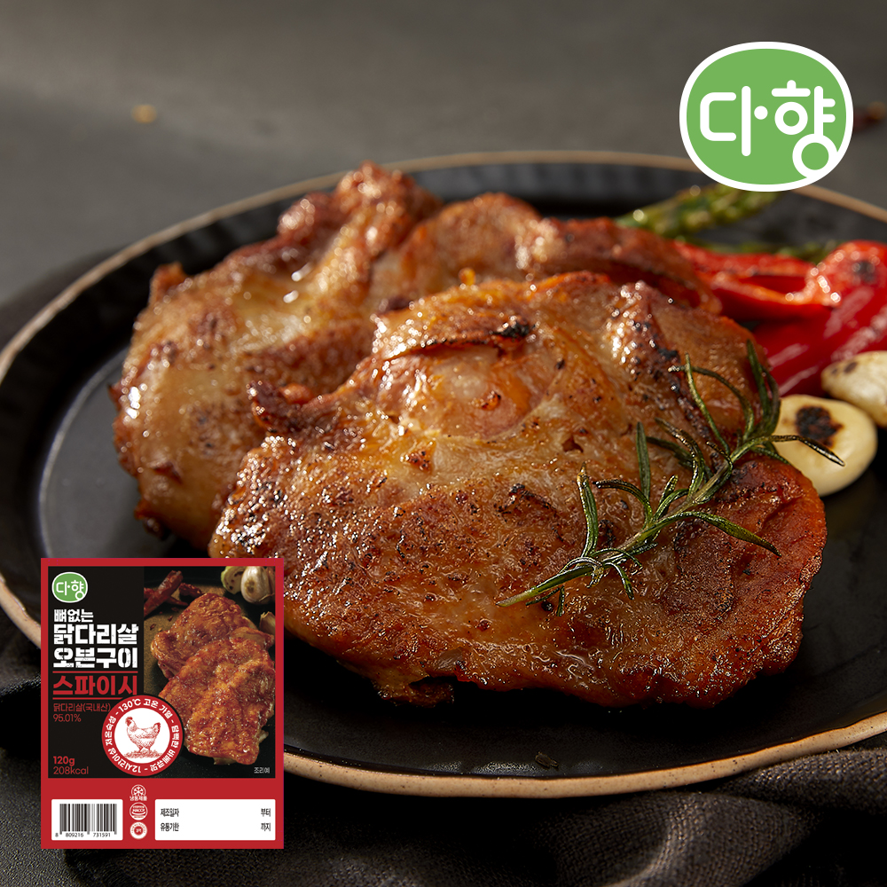 다향 닭다리살 순살 오븐구이 매운맛 120g