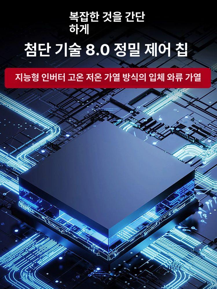 한약 달임기 한방 추출기 중탕기 가정용 솥 탕약 달이는 보약 차탕기 브라운3GL 블랙 세라믹 논스틱 자동 - 상세 이미지 5