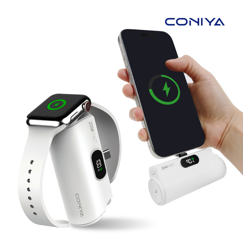 코니야 2IN1 보조배터리 5000mAh 애플워치 갤럭시워치 에버랜드보조배터리 기내반입 - 상품 이미지