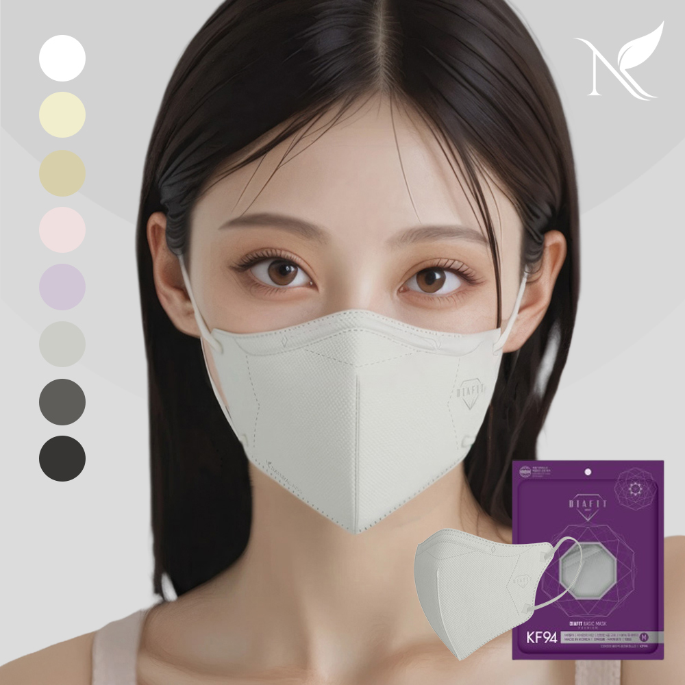 다이아핏 KF94 마스크 개별포장 25매입 S(소형), 라이트그레이, 25개