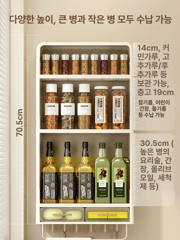 주방 벽선반 양념 업소용 스테인레스 냄비 정리함 2층 업그레이드 모델 서랍 A - 상세 이미지 2