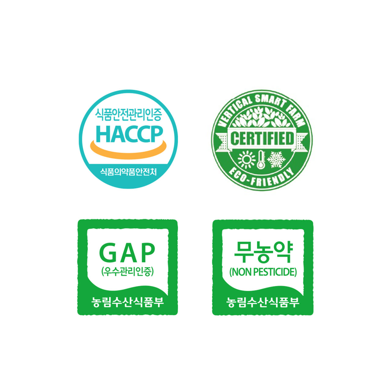 그린어스 프리미엄 유러피안 샐러드 5팩 무농약 친환경 상품 이미지