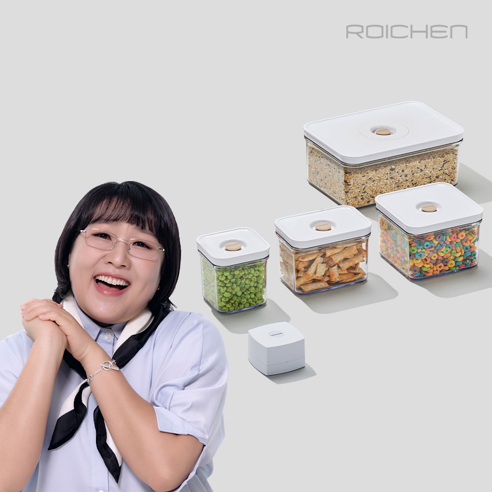 아이바큠 국내산 진공용기 스타터 5종세트