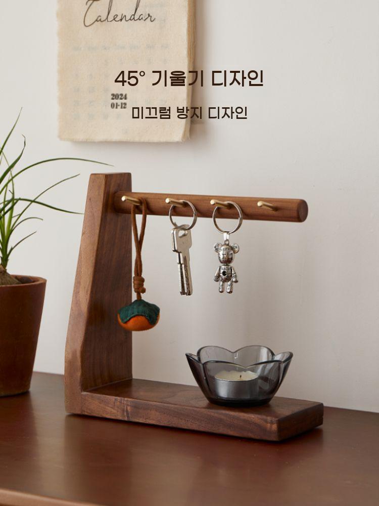 키홀더 스탠드 열쇠걸이 입구 키 장식품 보관 랙 걸이대 탁상용 보관함 정리대 원목 선반 - 상세 이미지 5