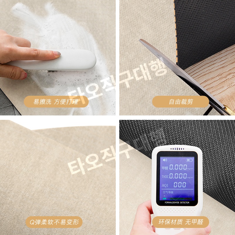 ㄱ자 주방매트 매트 인테리어 미끄럼방지 부엌 발매트 모서리 싱크대 주방 코너 물기흡수 - 상세 이미지 5