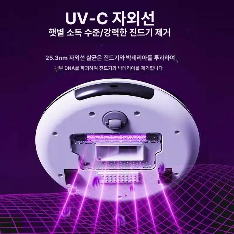 진드기 로봇청소기 침대 쇼파 자외선 이불 집먼지 침구 화이트수동형저가형진동가열 - 상세 이미지 4