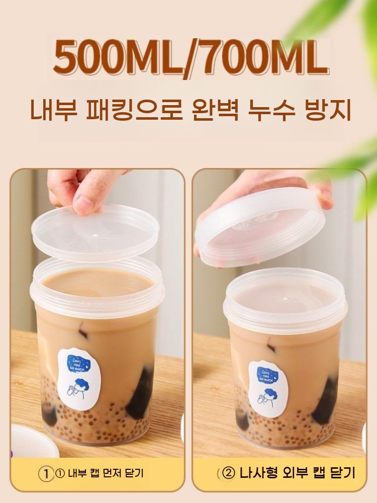 투명 그릭 요거트 푸딩 포장 용기 납작 원형 통 병 플라스틱 공병 잼 - 상세 이미지 5